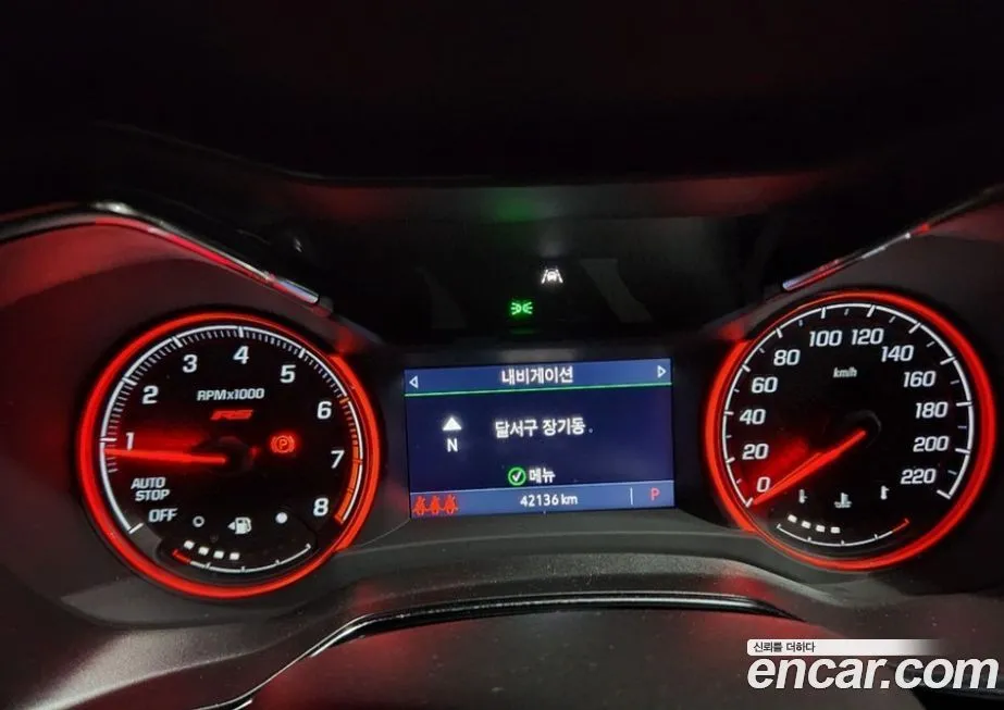 Chevrolet (GM Daewoo) Trailblazer 2022 из KR, фото 7