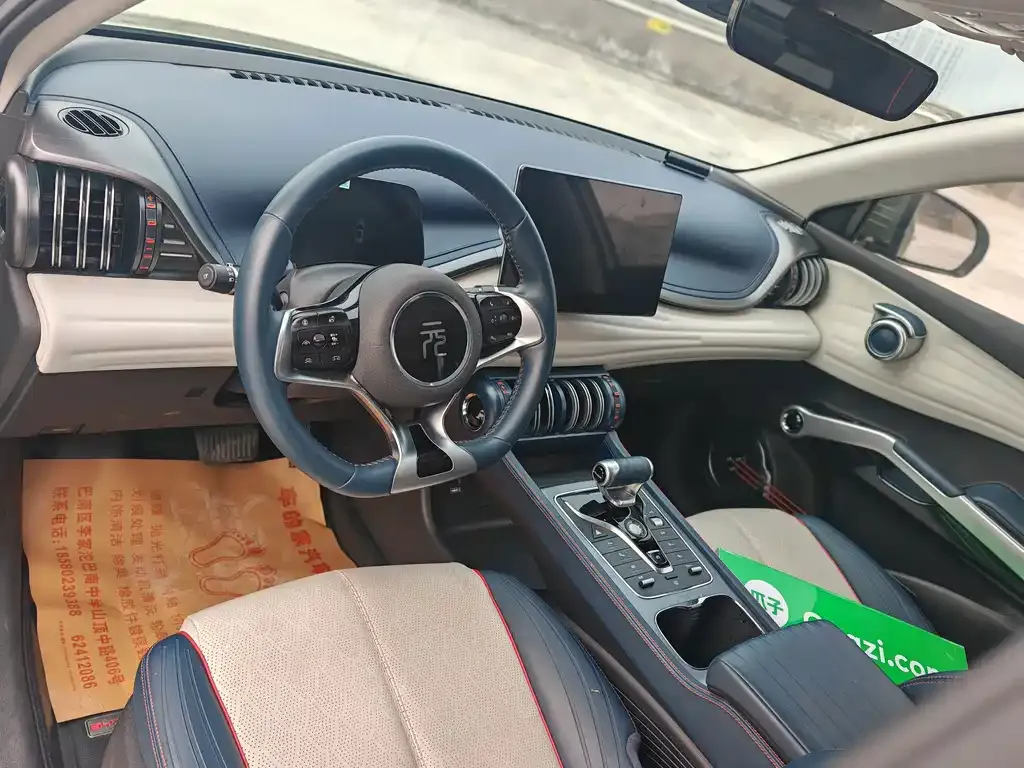 BYD Yuan Plus 2023 из CN, фото 10