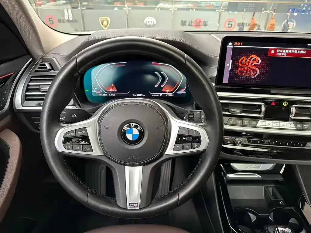 BMW X3 2021 из CN, фото 10