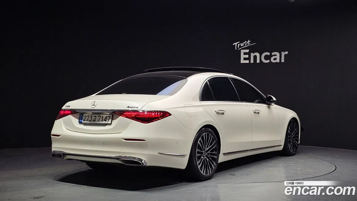 Mercedes-Benz S-Class — фото 5