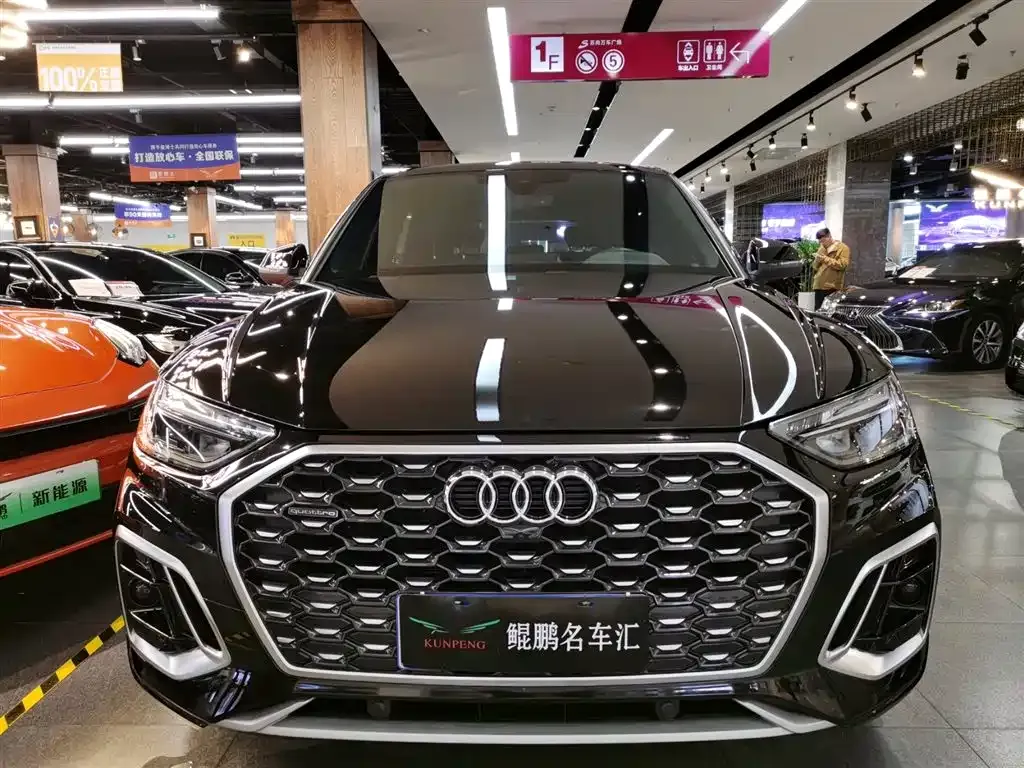 Audi Q5L Sportback — фото 10
