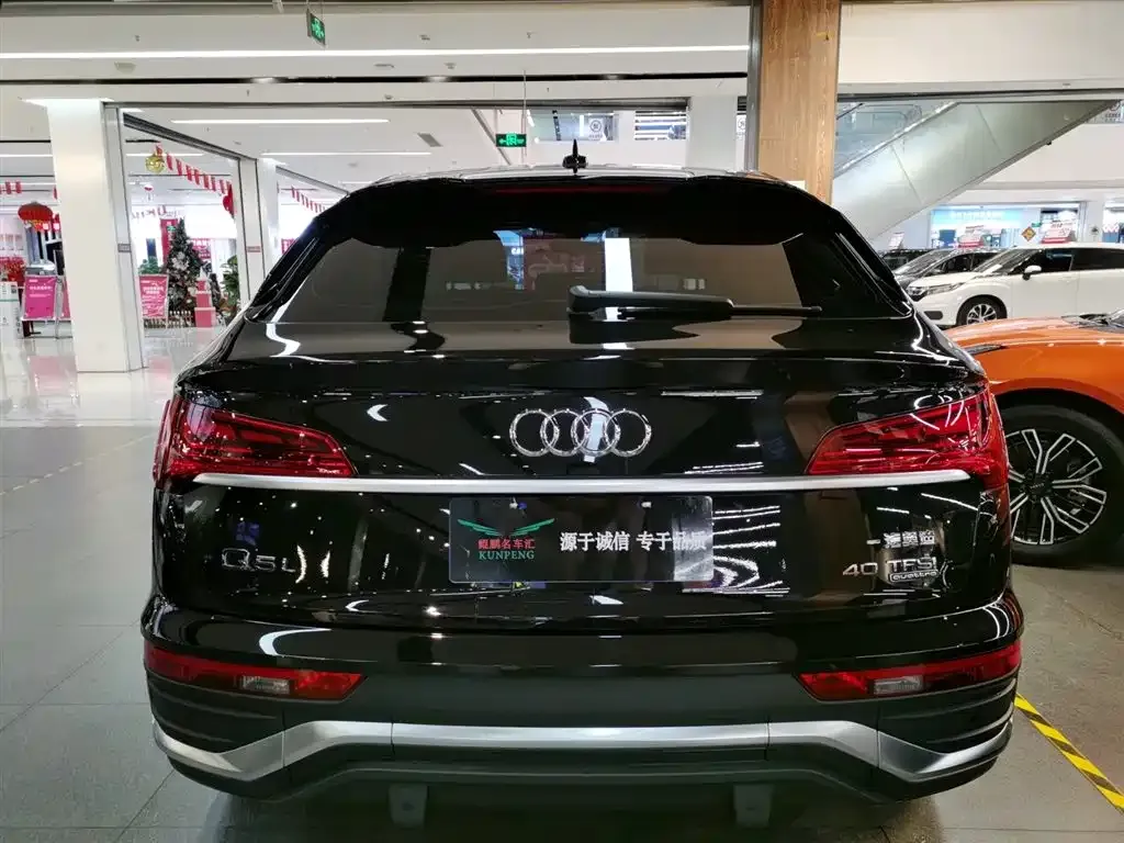 Audi Q5L Sportback — фото 8