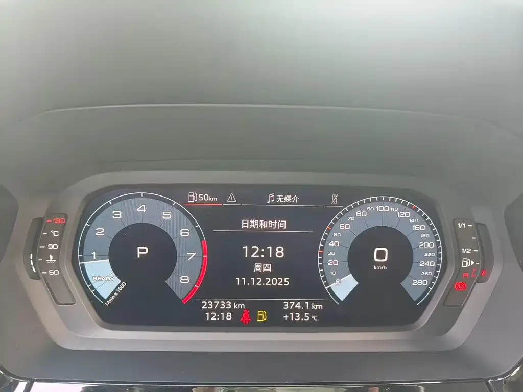 [object Object] A3 2022 из CN, фото 10