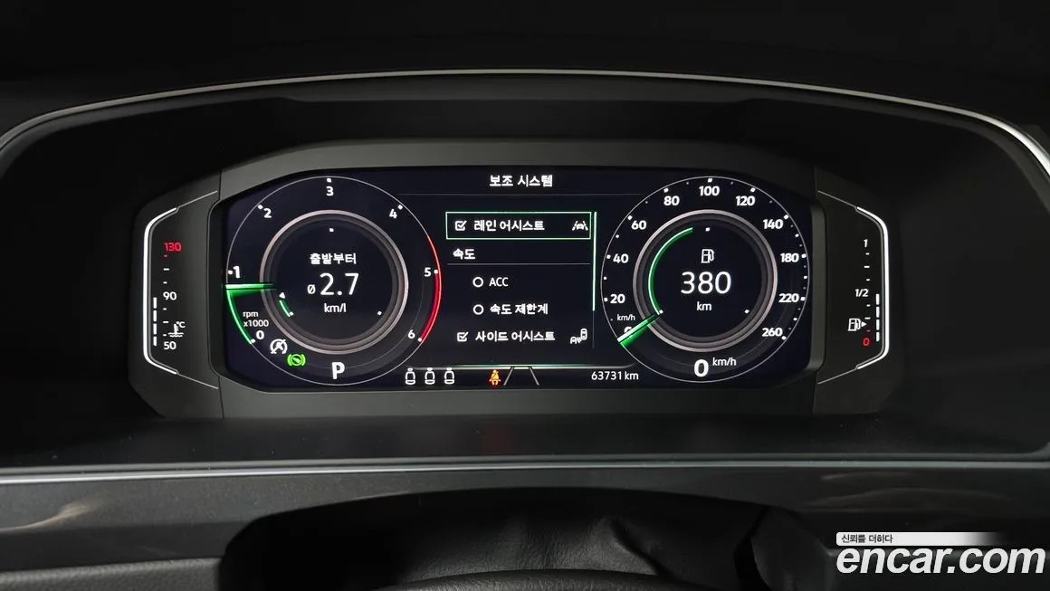 Volkswagen Tiguan — фото 5