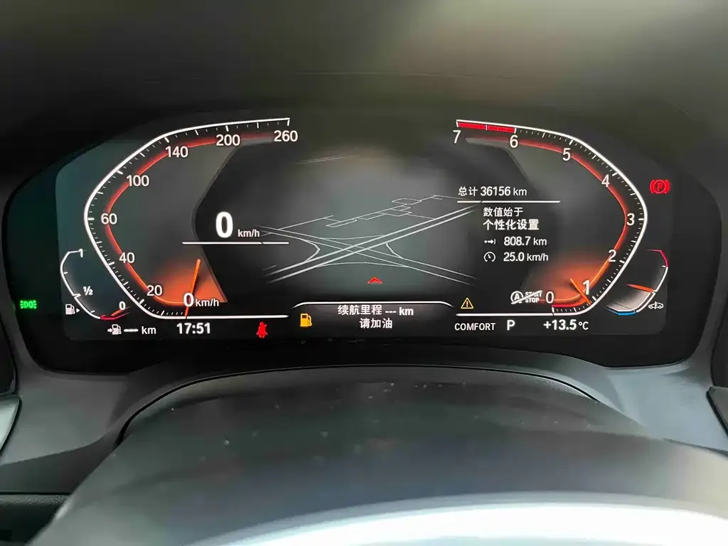 BMW 3 Series 2021 из CN, фото 8