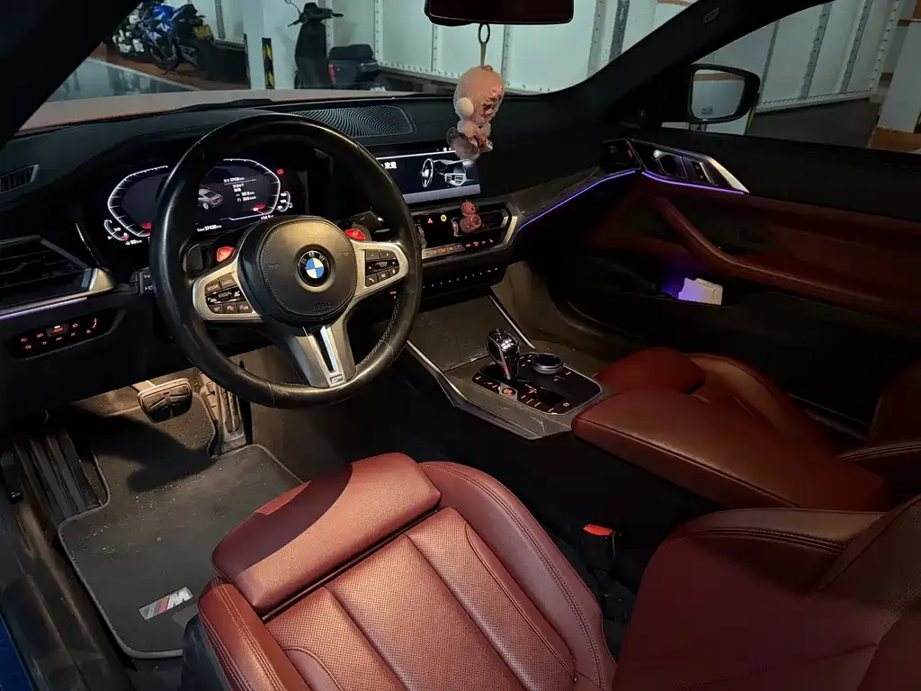 BMW 4 Series 2022 из CN, фото 6