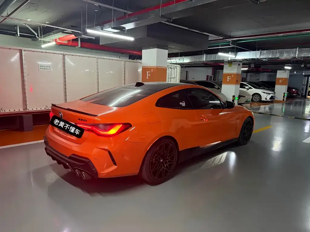 BMW 4 Series 2022 из CN, фото 9