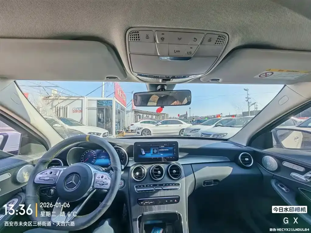 Mercedes-Benz C-Class 2022 из CN, фото 8