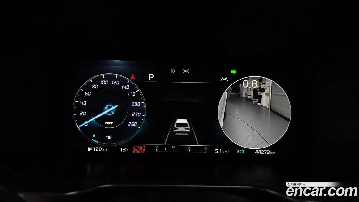 Kia Sorento 2023 из KR, фото 8