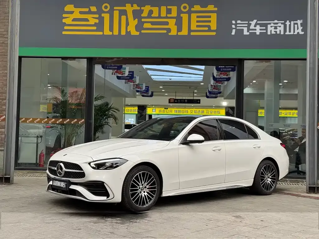 Mercedes-Benz C-Class 2023 из CN, фото 1