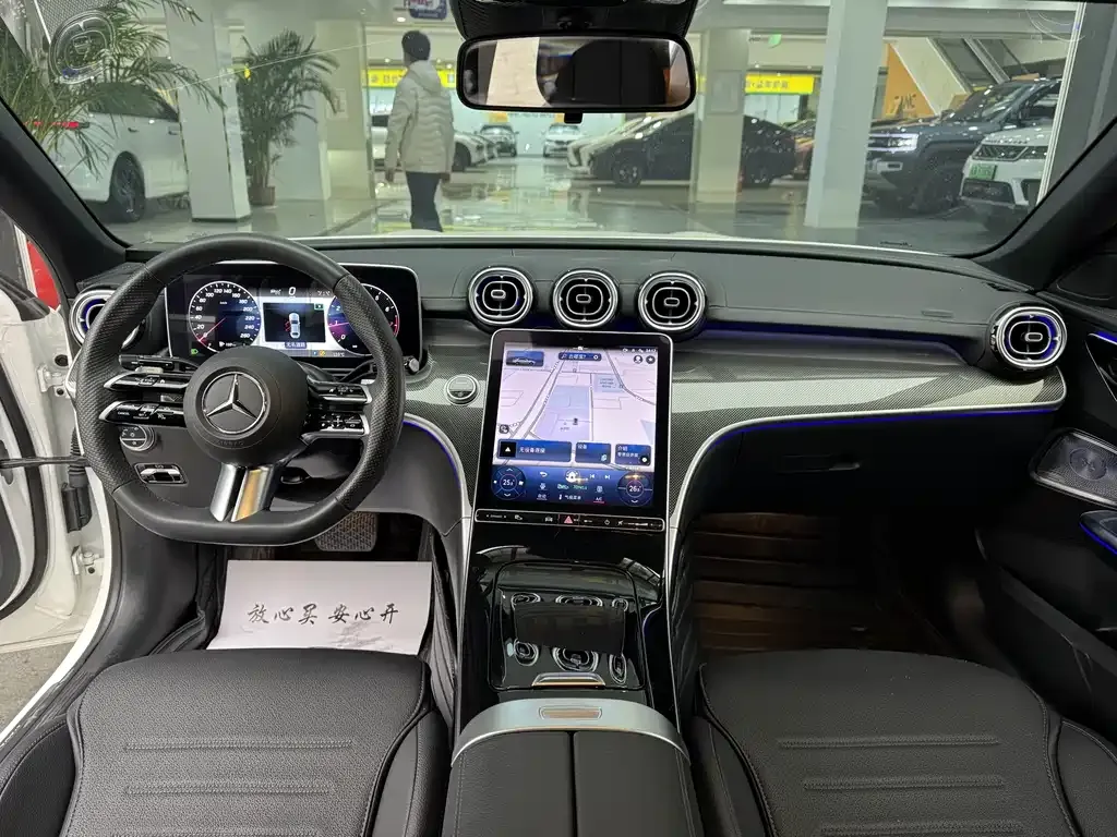 Mercedes-Benz C-Class 2023 из CN, фото 5