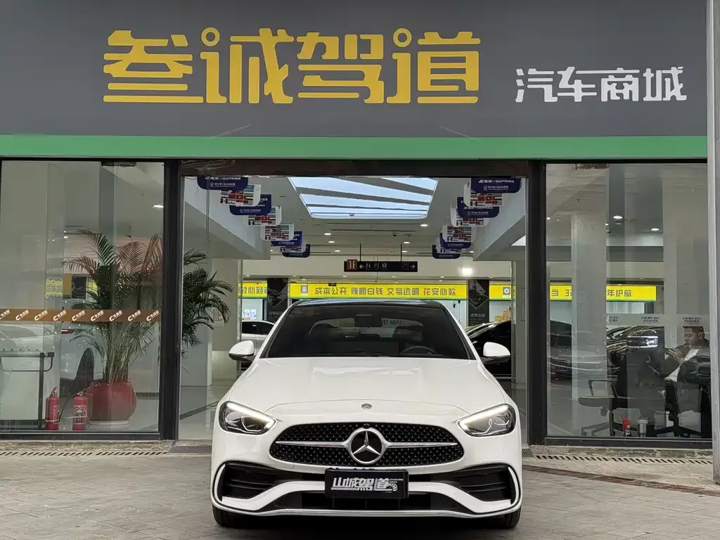 Mercedes-Benz C-Class 2023 из CN, фото 2