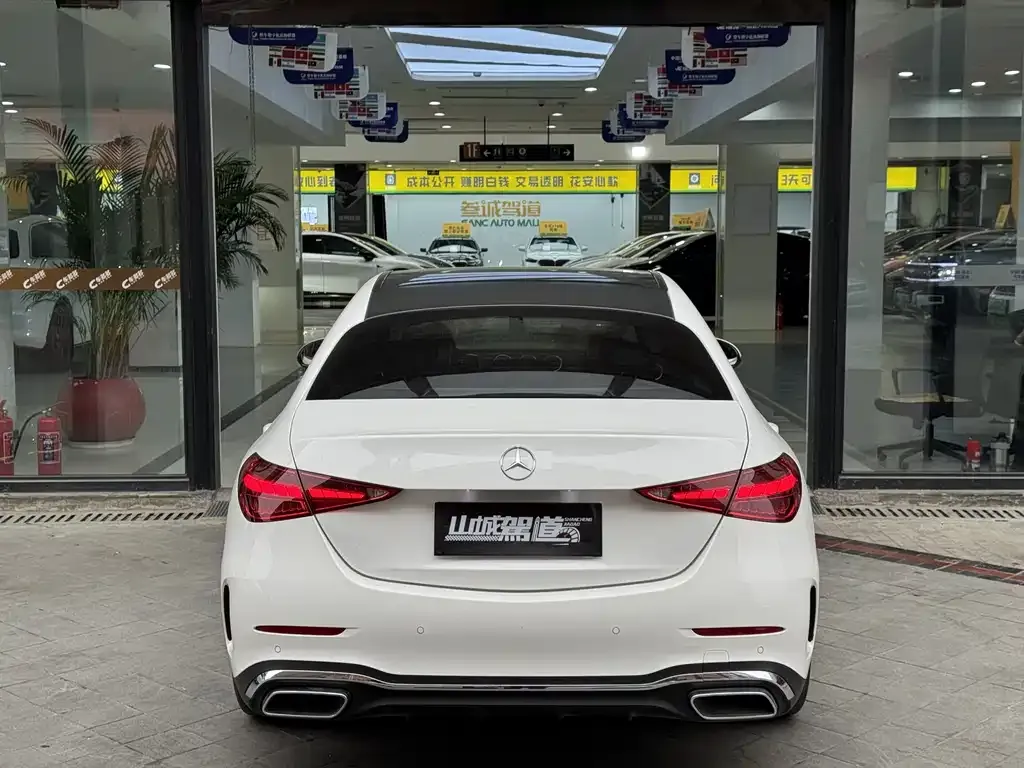 Mercedes-Benz C-Class 2023 из CN, фото 4