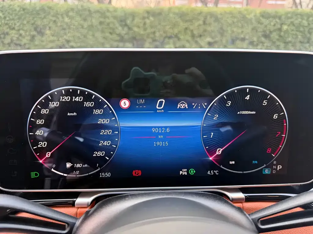 Mercedes-Benz S-Class 2024 из CN, фото 4