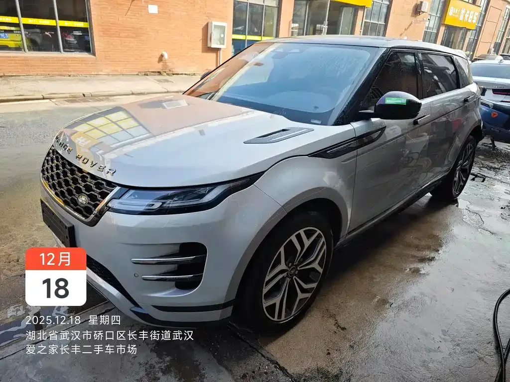 Land Rover Evoque 2022 из CN, фото 1
