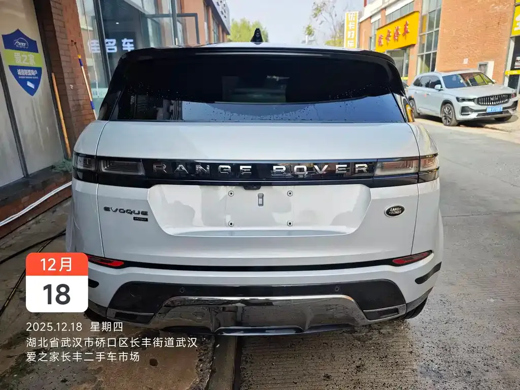 Land Rover Evoque 2022 из CN, фото 3