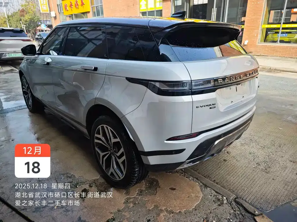 Land Rover Evoque 2022 из CN, фото 10