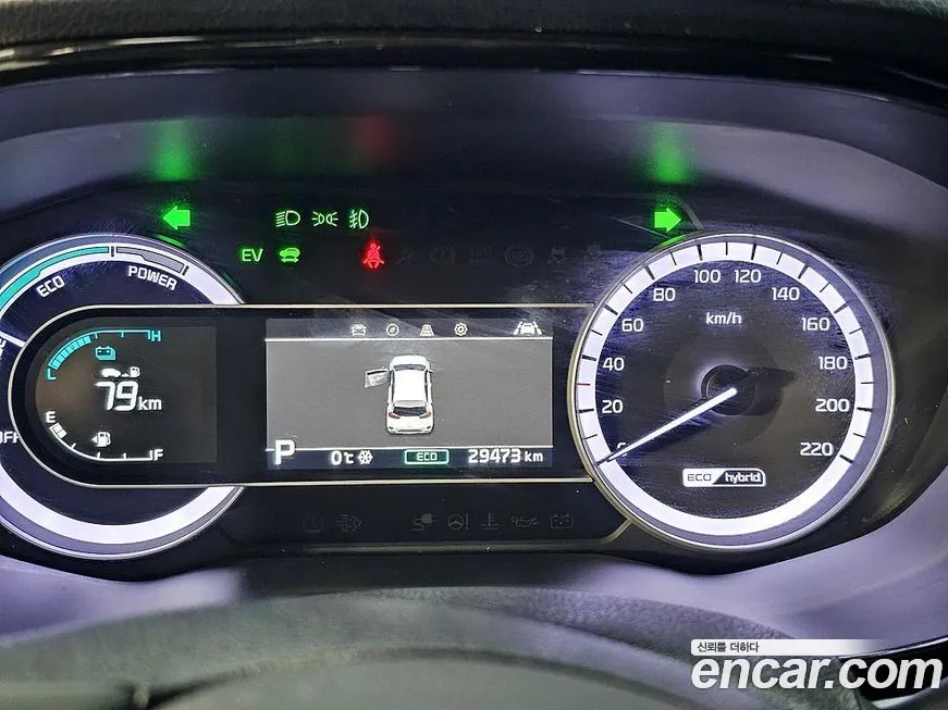 Kia Niro 2021 из KR, фото 2