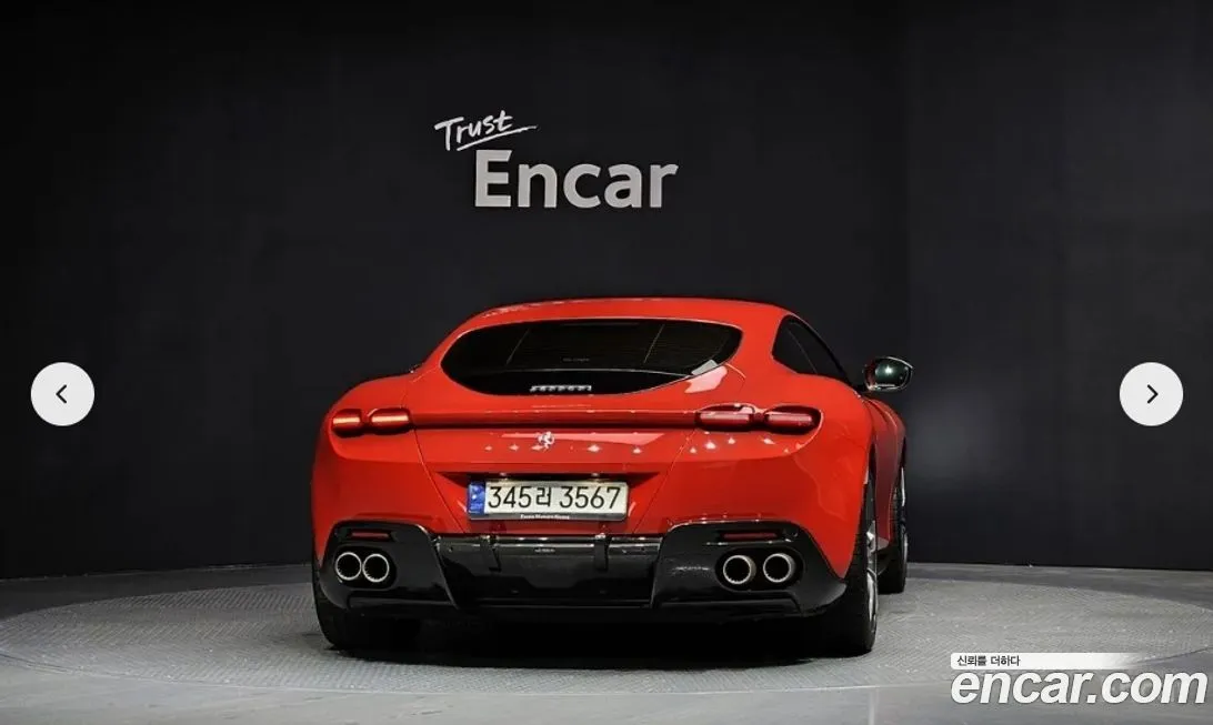 Ferrari Roma 2022 из KR, фото 4