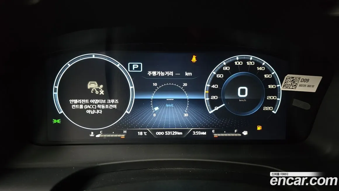 KG Mobility (Ssangyong) Rexton 2022 из KR, фото 4