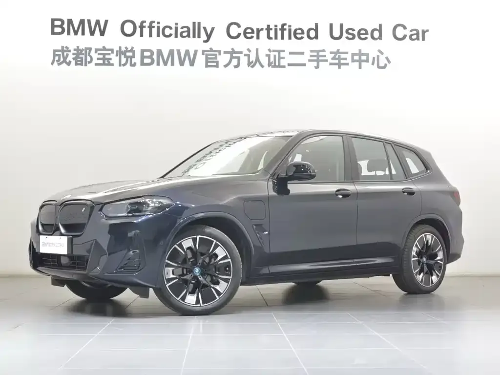 BMW iX3 2024 из CN, фото 1