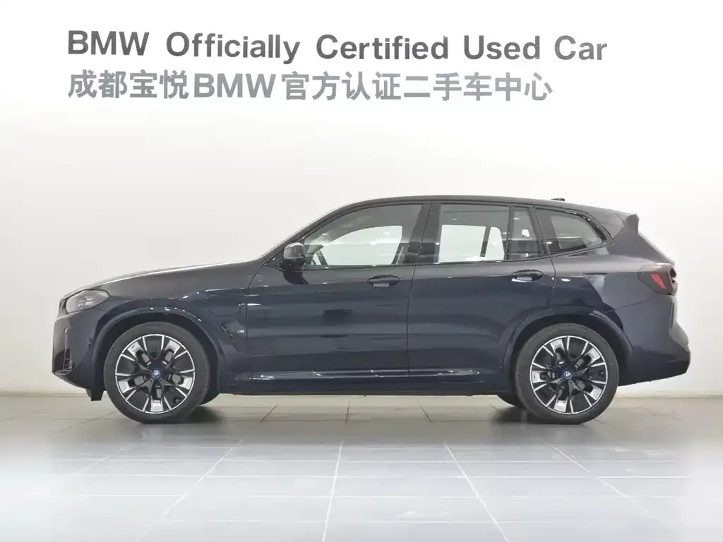 BMW iX3 2024 из CN, фото 5