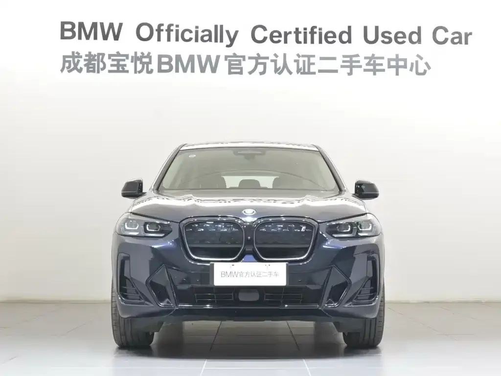 BMW iX3 2024 из CN, фото 4