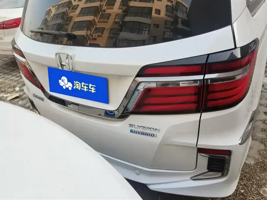 [object Object] Elysion 2021 из CN, фото 4