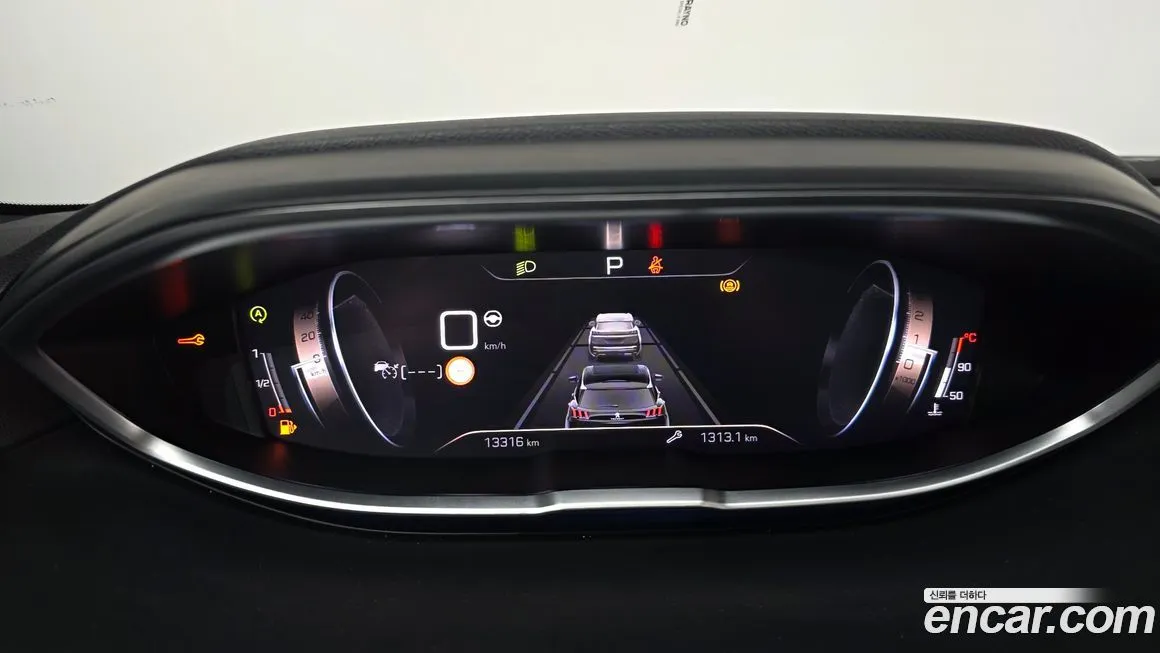 [object Object] 5008 2023 из KR, фото 8