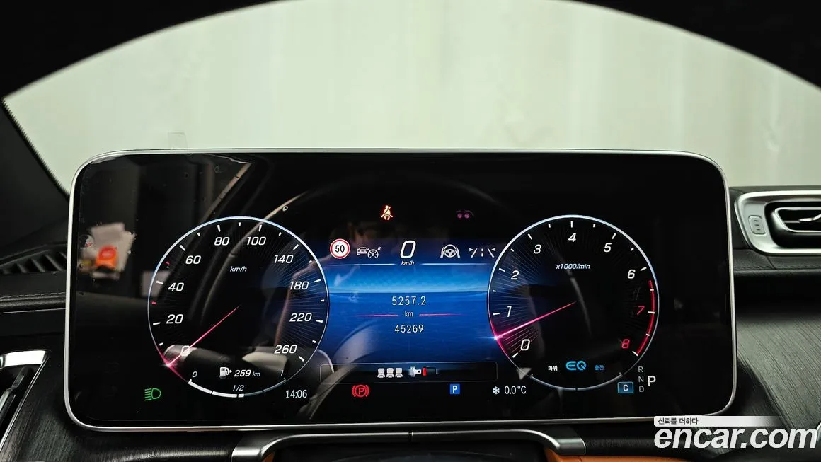 Mercedes-Benz S-Class 2022 из KR, фото 5
