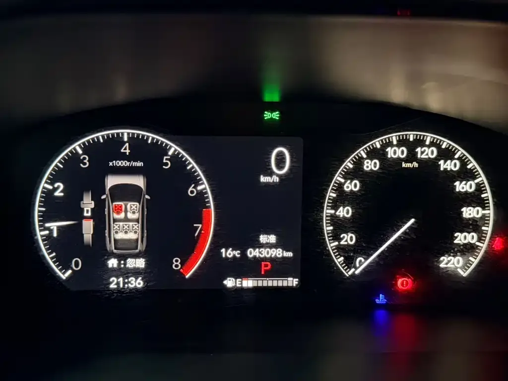 Honda Breeze 2024 из CN, фото 2