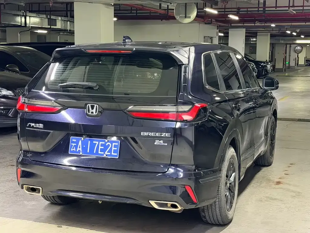 Honda Breeze 2024 из CN, фото 7