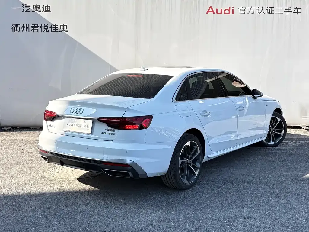 Audi A4L 2025 из CN, фото 6