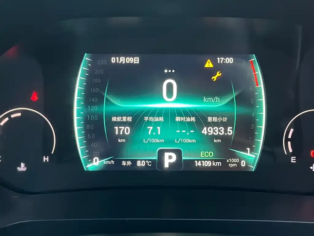 Chery Tiggo 8 2024 из CN, фото 2