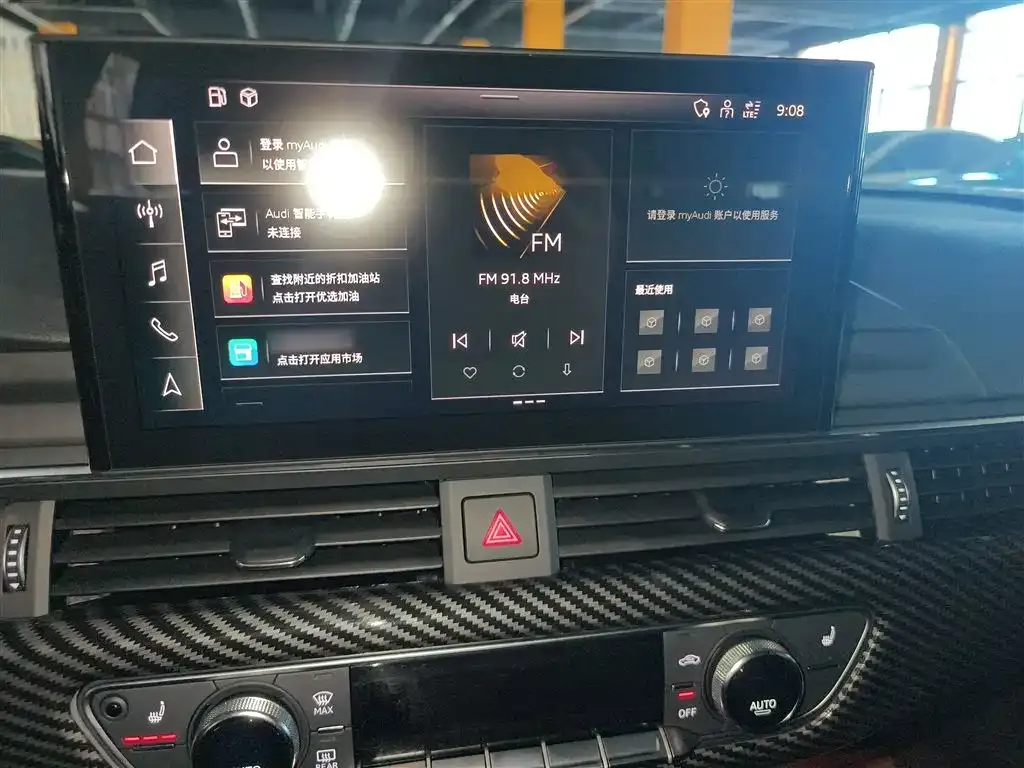 Audi A4L 2021 из CN, фото 10