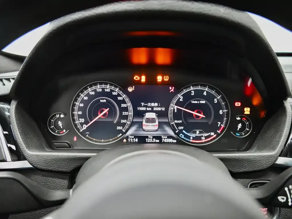 BMW 3 Series GT 2021 из CN, фото 7