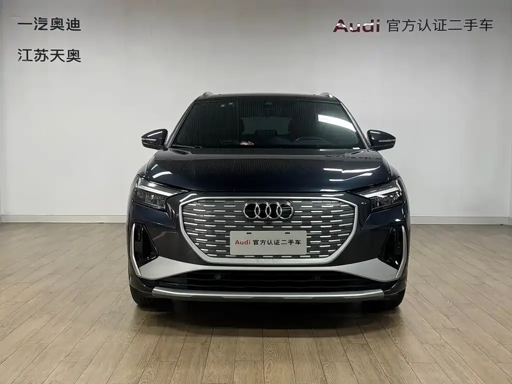 Audi Q4 e-tron 2024 из CN, фото 3