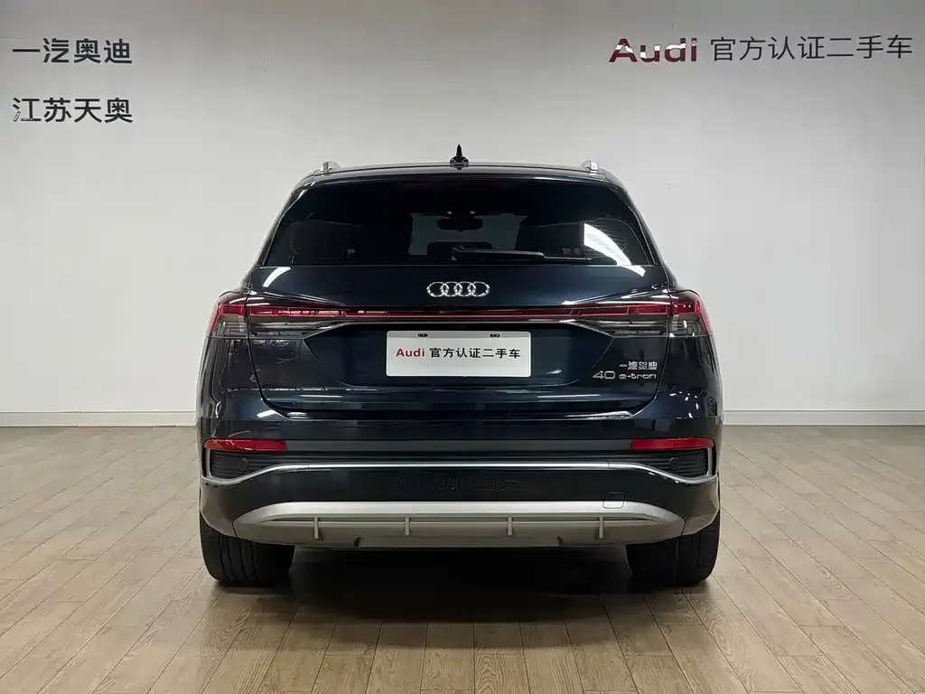 Audi Q4 e-tron 2024 из CN, фото 5