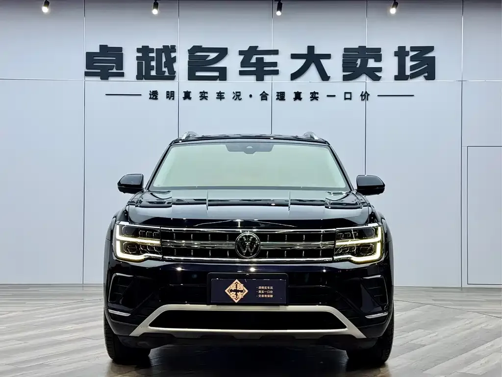 Volkswagen Teramont 2022 из CN, фото 1