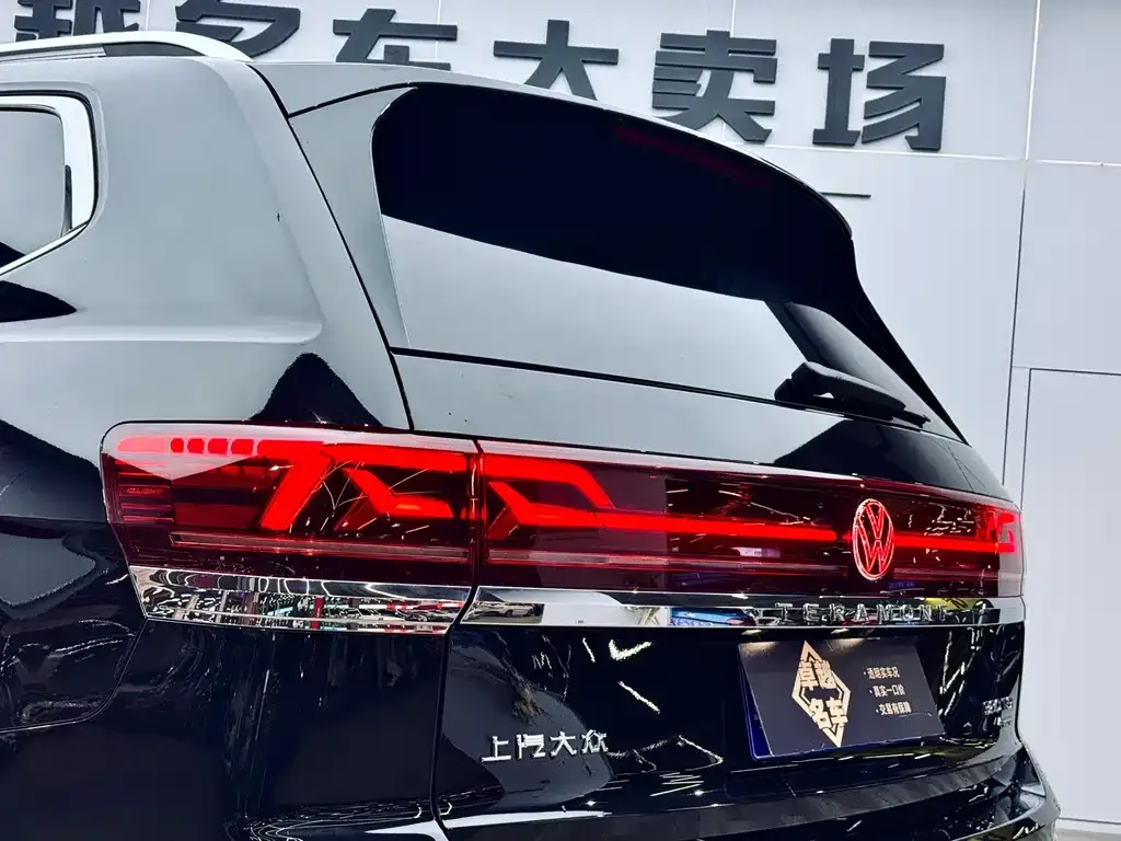 Volkswagen Teramont 2022 из CN, фото 3