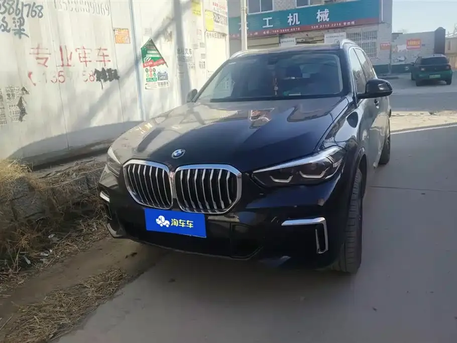 BMW X5 2023 из CN, фото 1