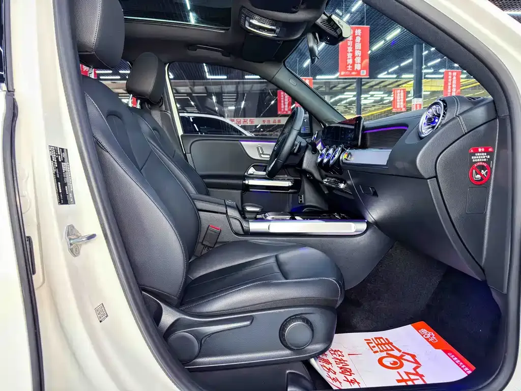 Mercedes-Benz GLB 2023 из CN, фото 4