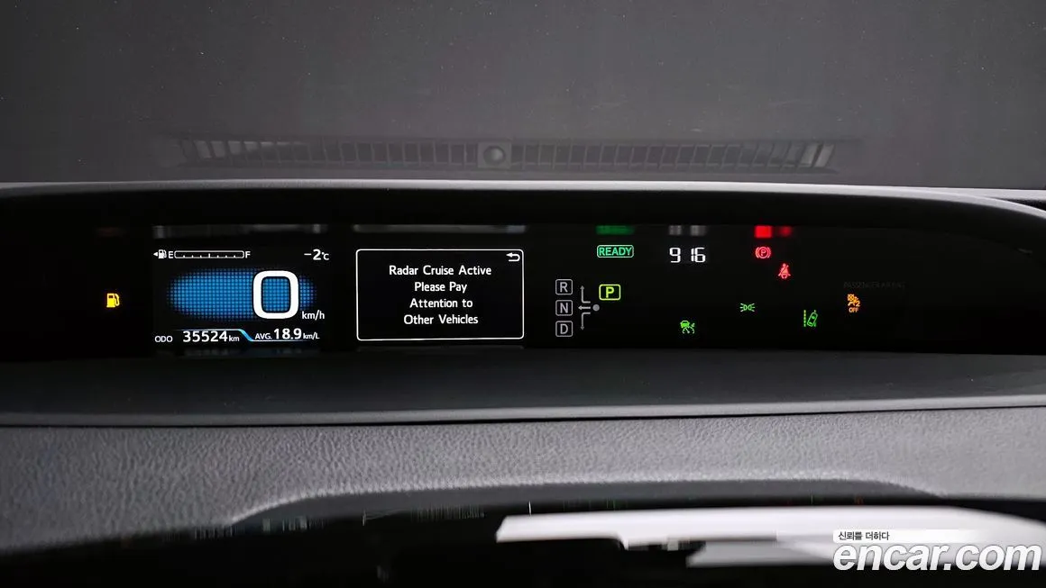 Toyota Prius 2022 из KR, фото 6