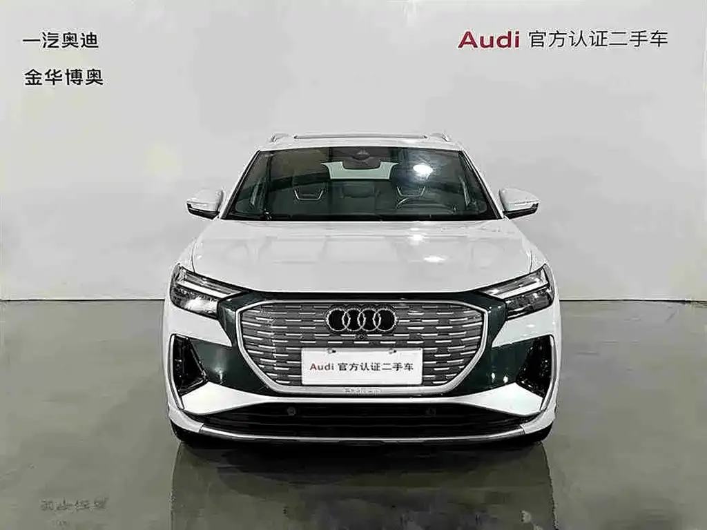 Audi Q4 e-tron — фото 2