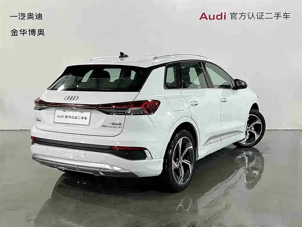Audi Q4 e-tron — фото 4