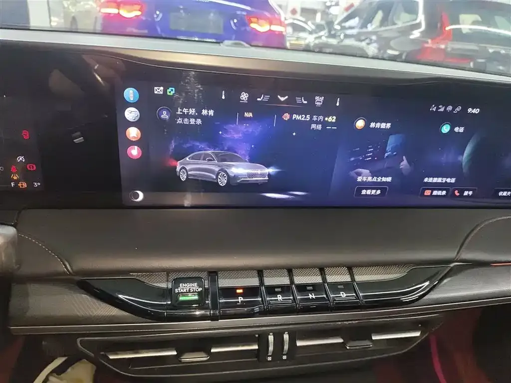 Lincoln Z 2022 из CN, фото 10