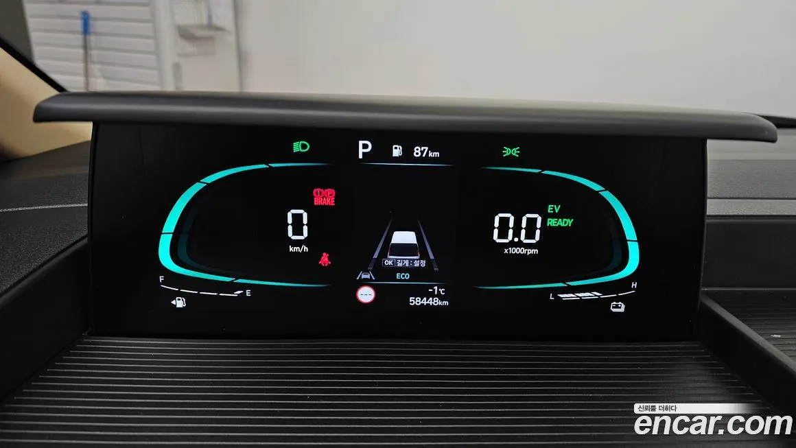 Hyundai Staria 2025 из KR, фото 10