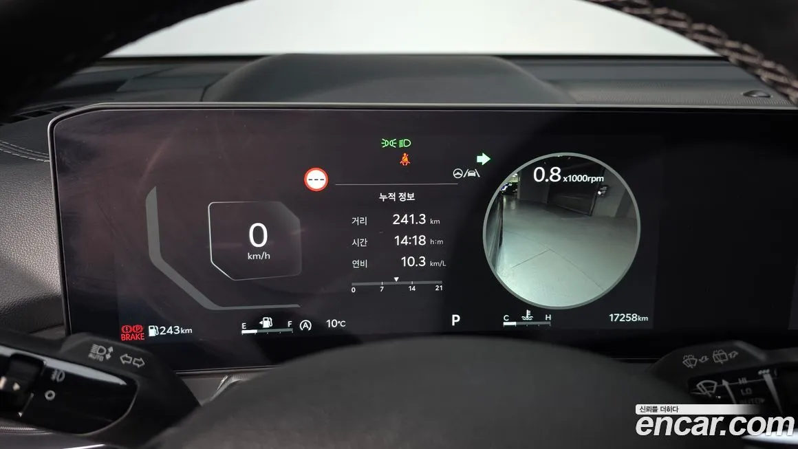 Kia Sorento — фото 8