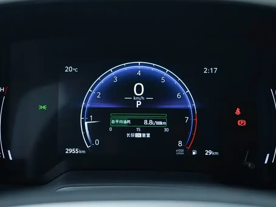 Toyota Frontlander 2025 из CN, фото 8
