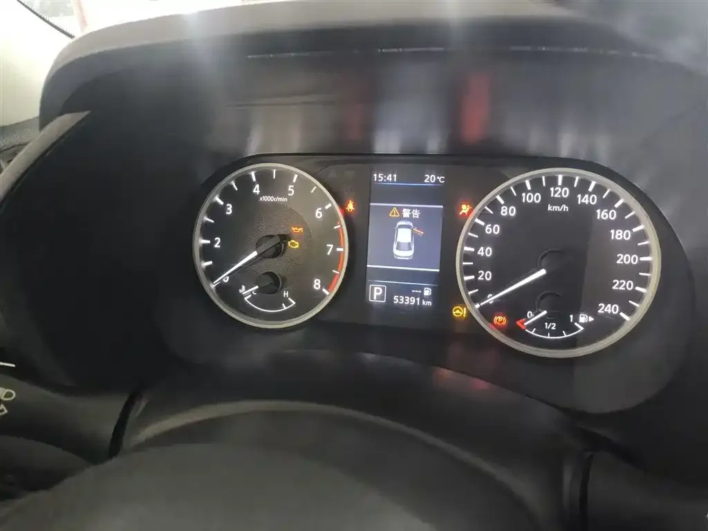 Nissan Sylphy 2021 из CN, фото 2